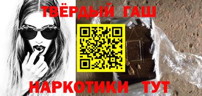 марки lsd Комсомольск-на-Амуре