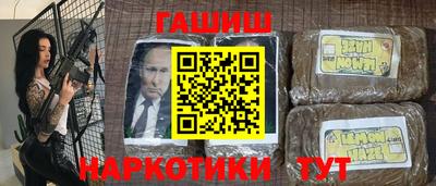 спиды Конаково