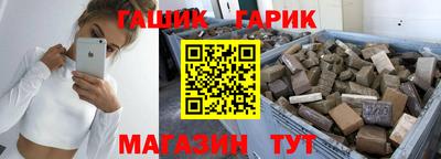 экстази Аргун