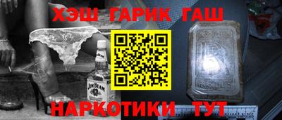 спиды Конаково