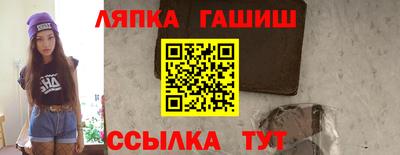 ECSTASY Коммунар