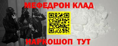 спиды Конаково
