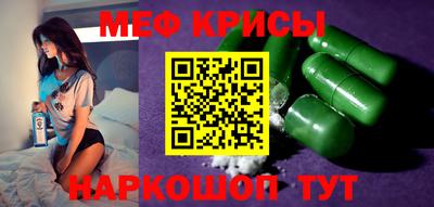 ECSTASY Коммунар