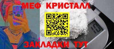 ECSTASY Коммунар