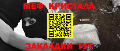 спиды Конаково