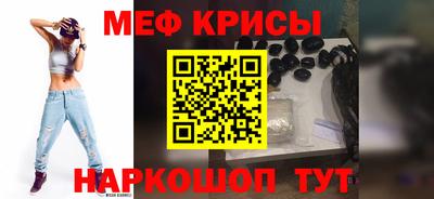 экстази Аргун