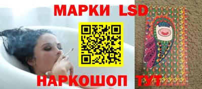 ECSTASY Коммунар