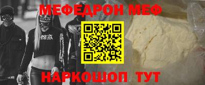 спиды Конаково