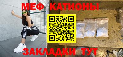 экстази Аргун