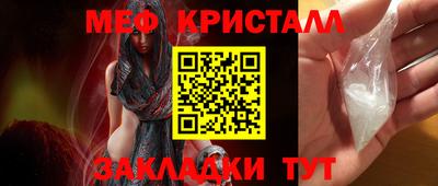 ECSTASY Коммунар